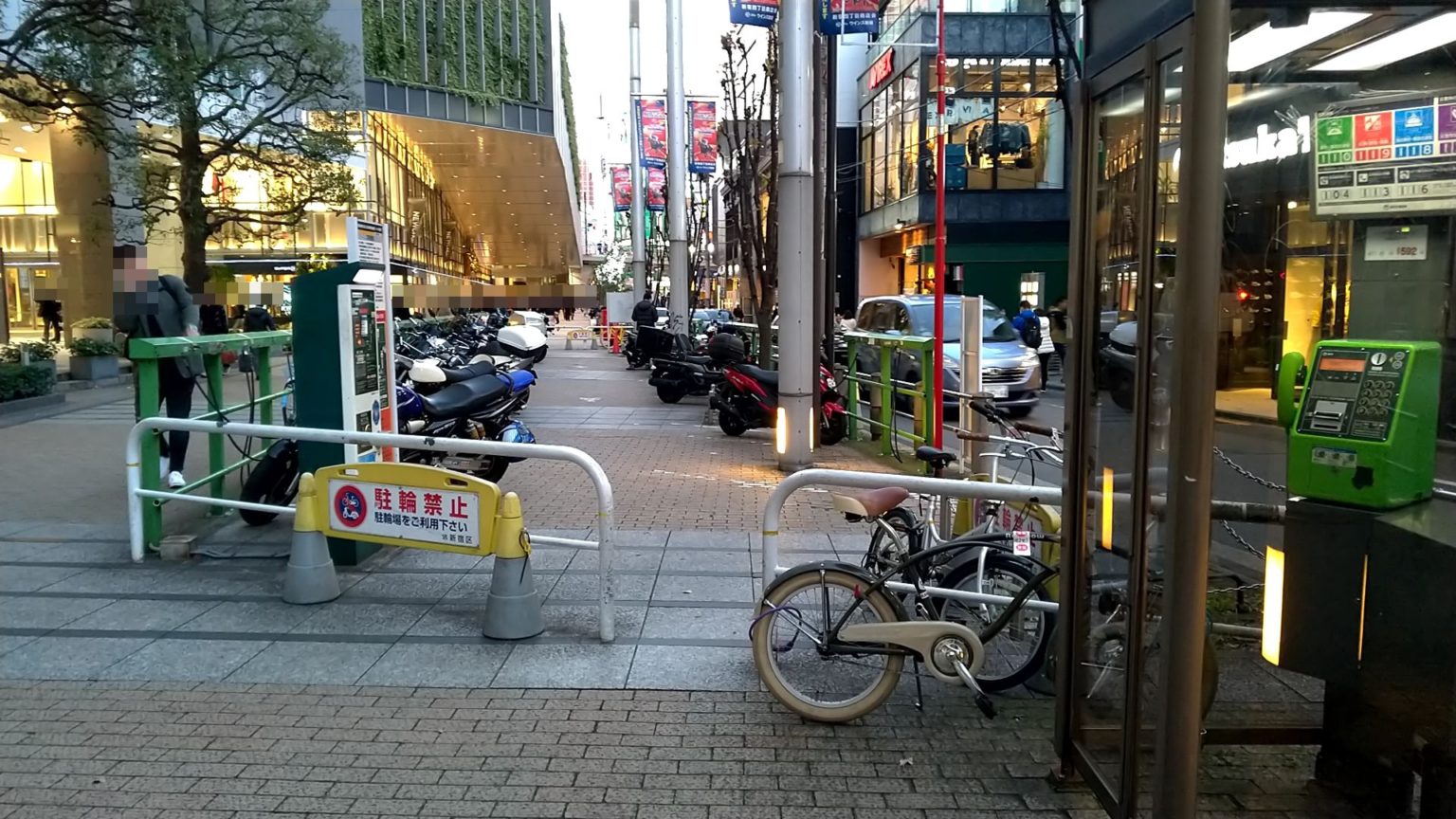 あおい通り自転車 バイク駐車場