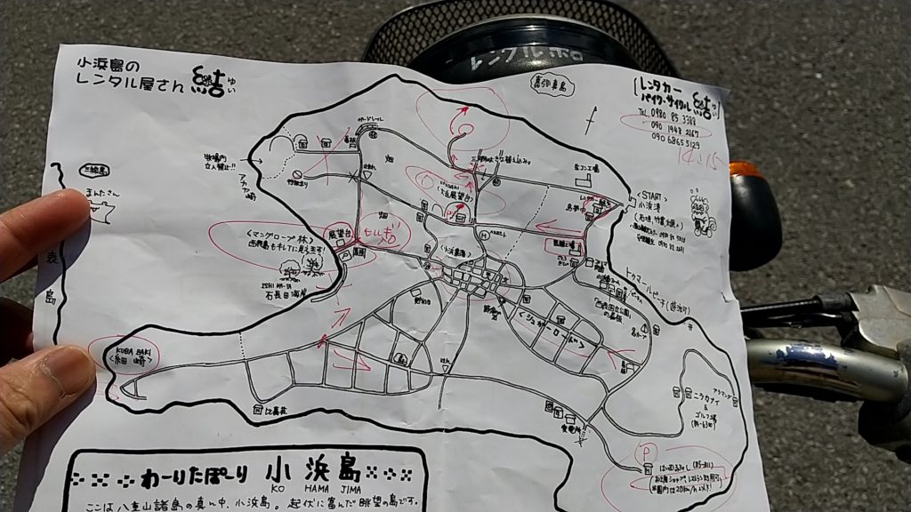 小浜島地図