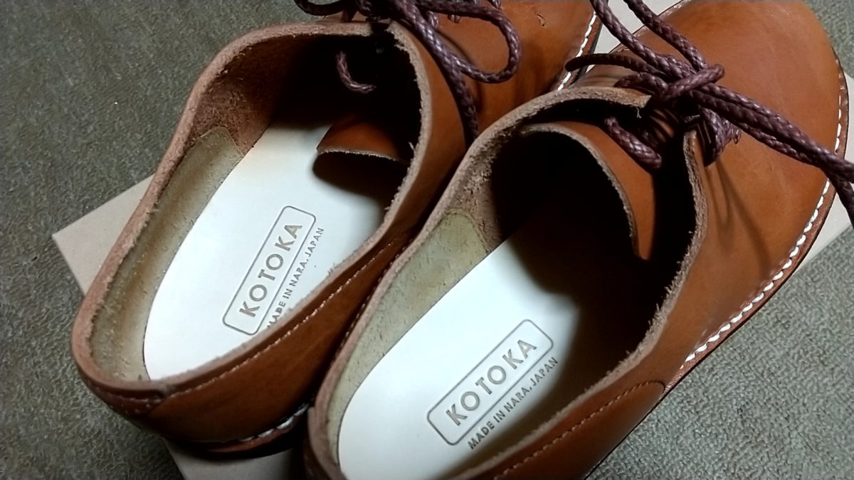 KOTOKA 飛鳥ラインKTO2000 キャメルの革靴のレビュー