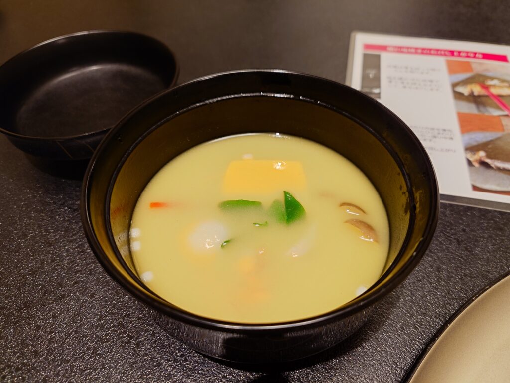 黒川温泉　夢龍胆　夕食