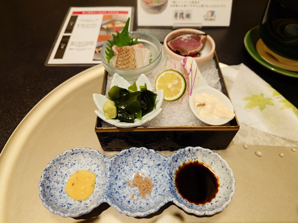 黒川温泉　夢龍胆　夕食