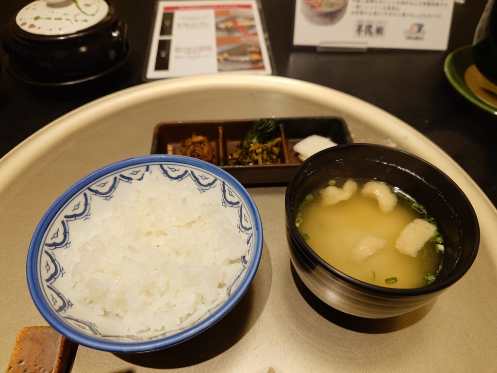 黒川温泉　夢龍胆　夕食