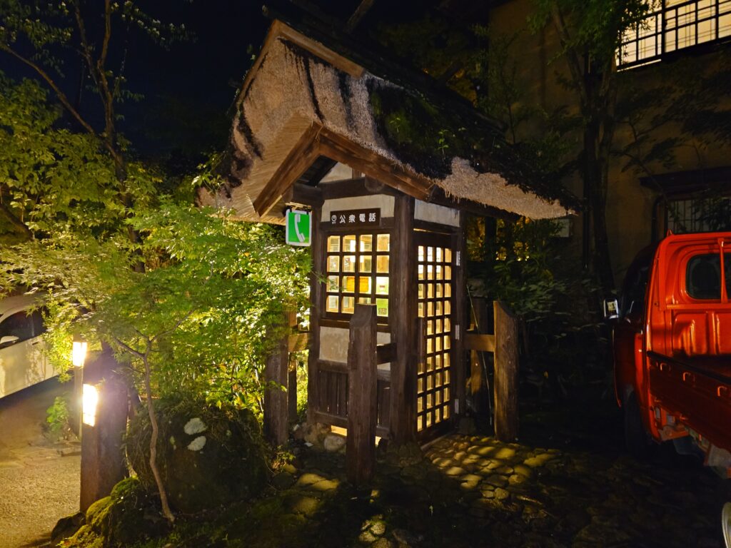 黒川温泉　夜景