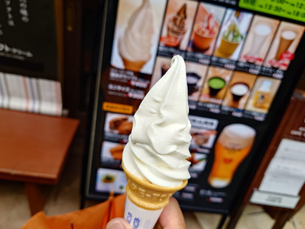 黒川温泉　湯音　ソフトクリーム