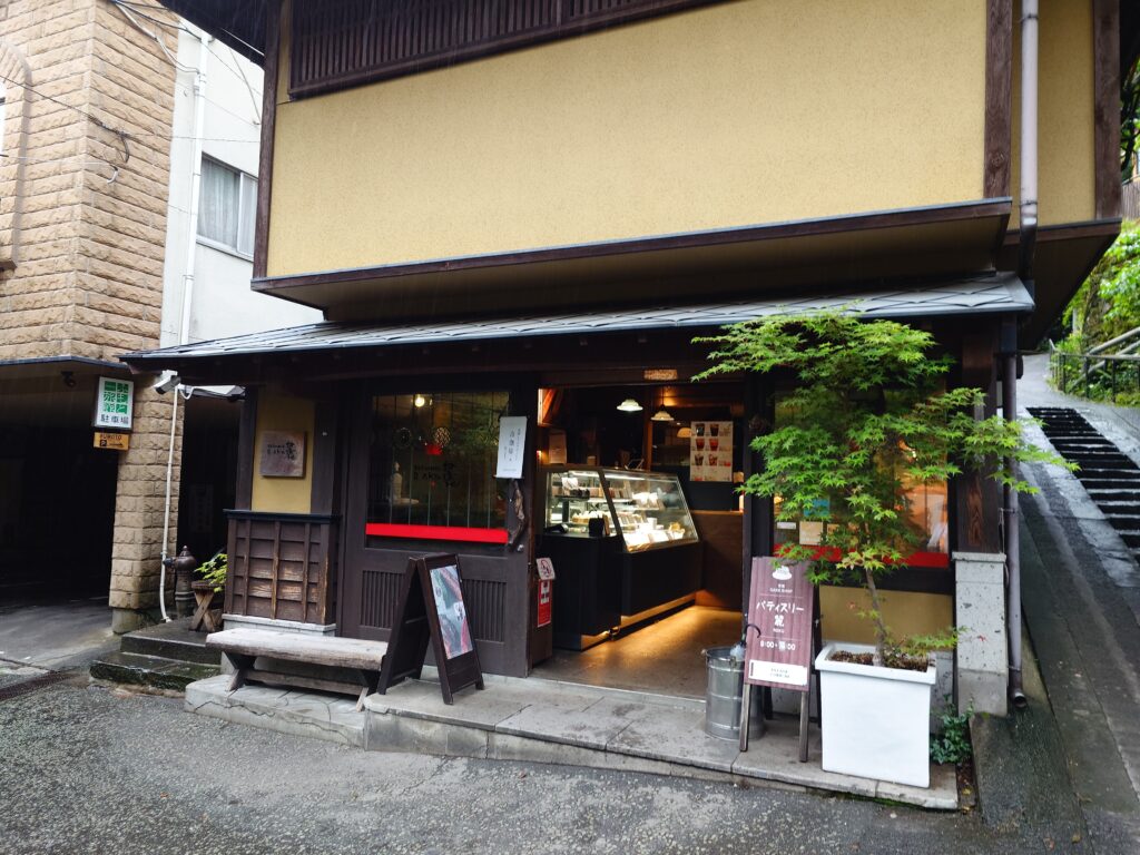 黒川温泉　パティスリー麓