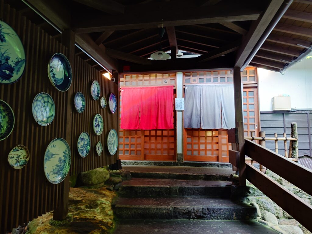 黒川温泉　奥の湯