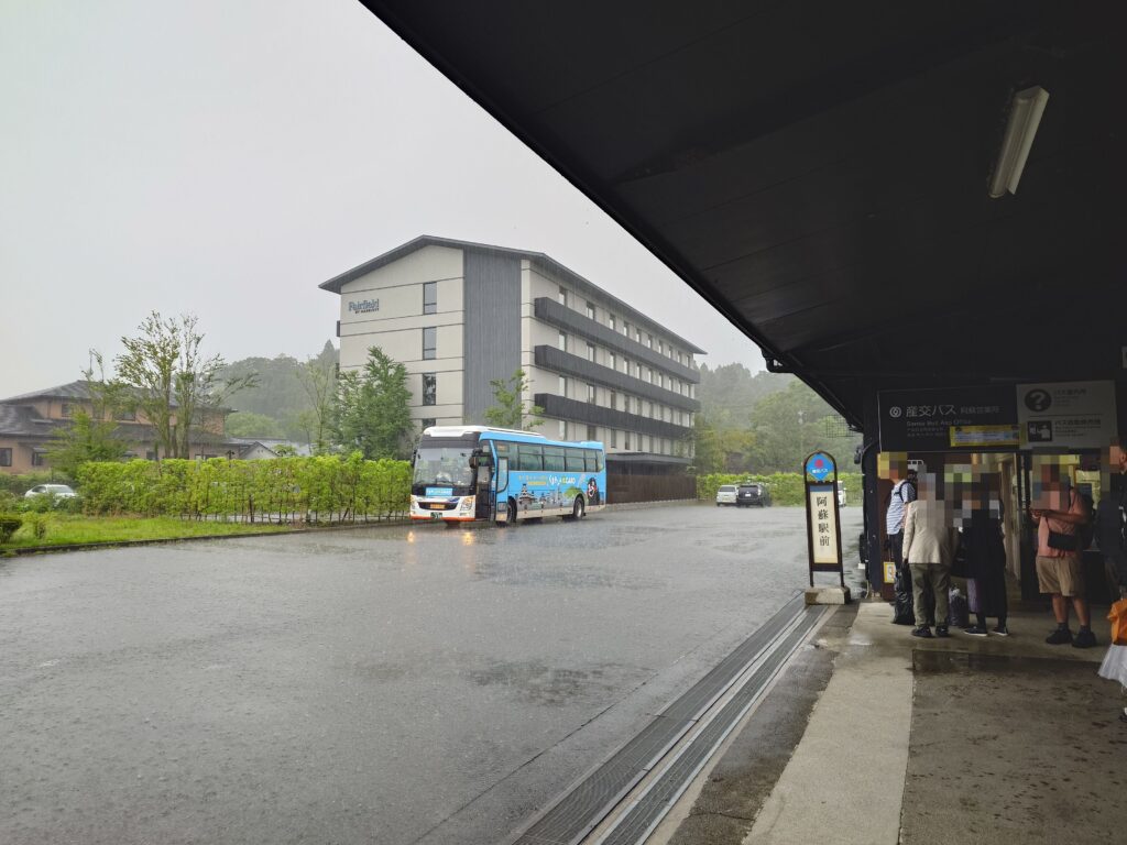 九州横断バス　阿蘇駅