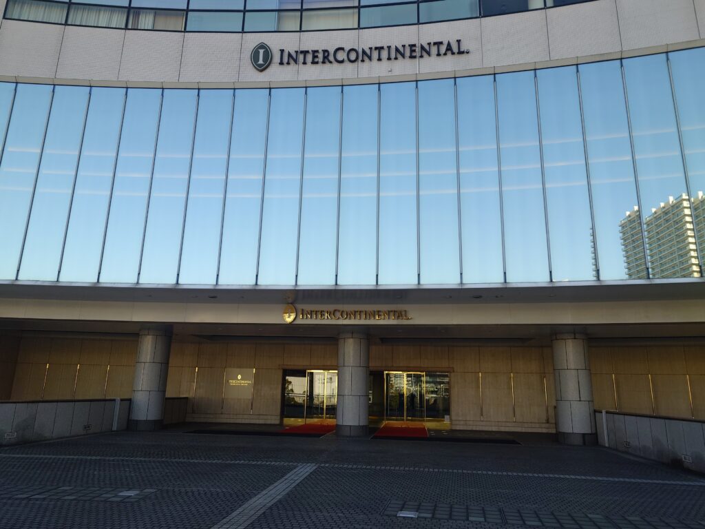 ヨコハマグランドインターコンチネンタル