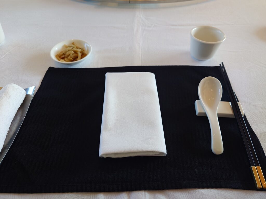 ヨコハマグランドインターコンチネンタル　カリュウ